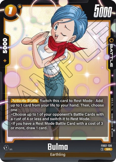 Bulma FB02-130 [ Inglese / Giapponese ]