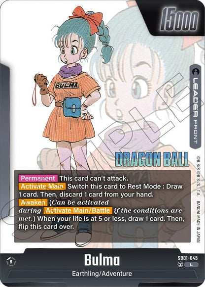 Bulma SB01-045 [ Inglese / Giapponese ]