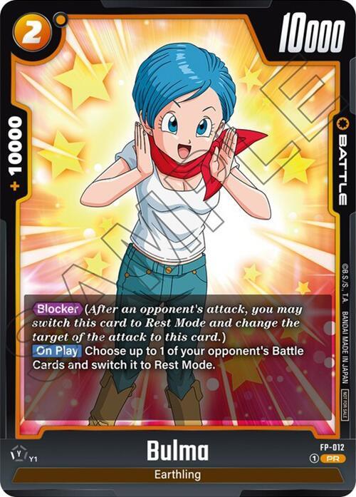 Bulma FP-012 [ Inglese / Giapponese ]