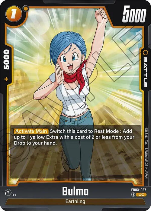 Bulma FB03-087 [ Inglese / Giapponese ]