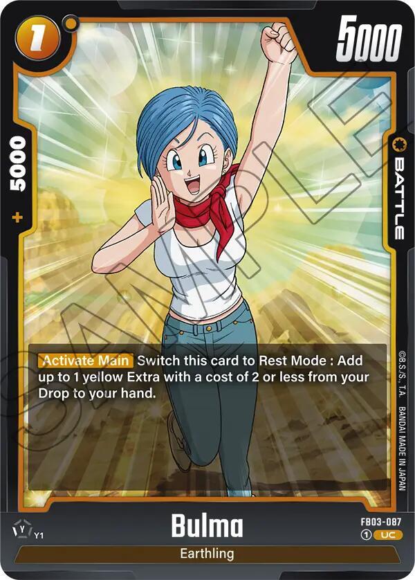 Bulma FB03-087 [ Inglese / Giapponese ]