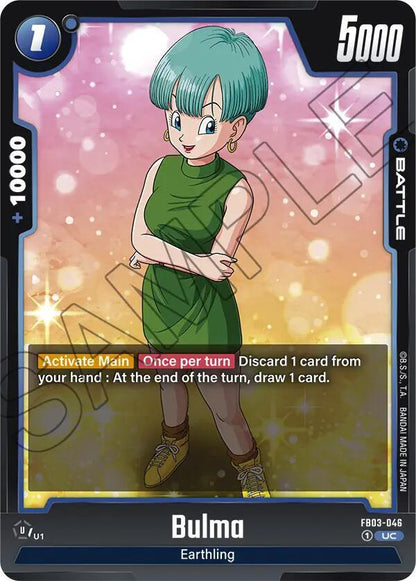 Bulma FB03-046 [ Inglese / Giapponese ]