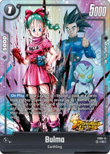 NM / Giapponese / C - FS09