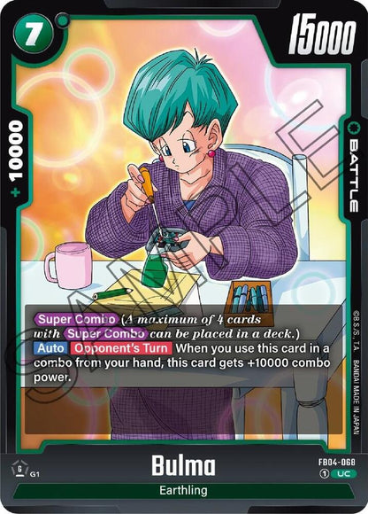Bulma FB04-068 [ Inglese / Giapponese ]