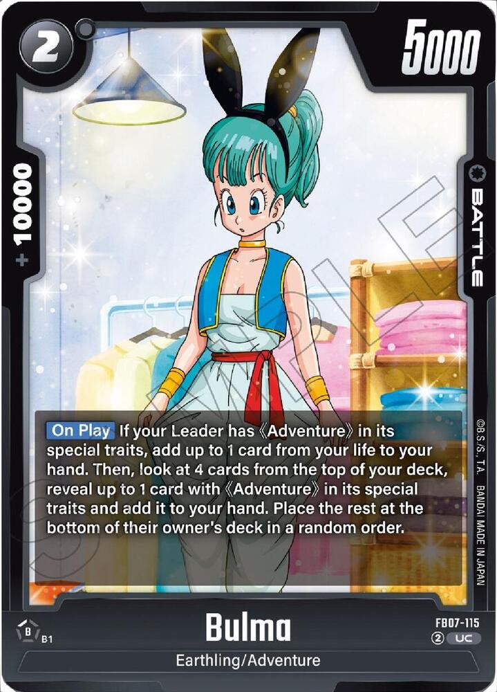 Bulma FB07-115 [ Inglese / Giapponese ]