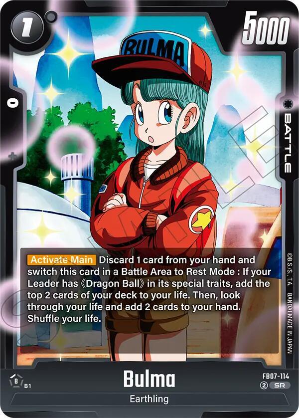 Bulma FB07-114 [ Inglese / Giapponese ]
