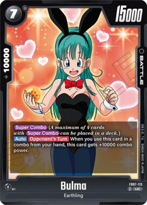 Bulma FB07-113 [ Inglese / Giapponese ]