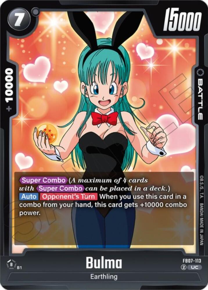 Bulma FB07-113 [ Inglese / Giapponese ]