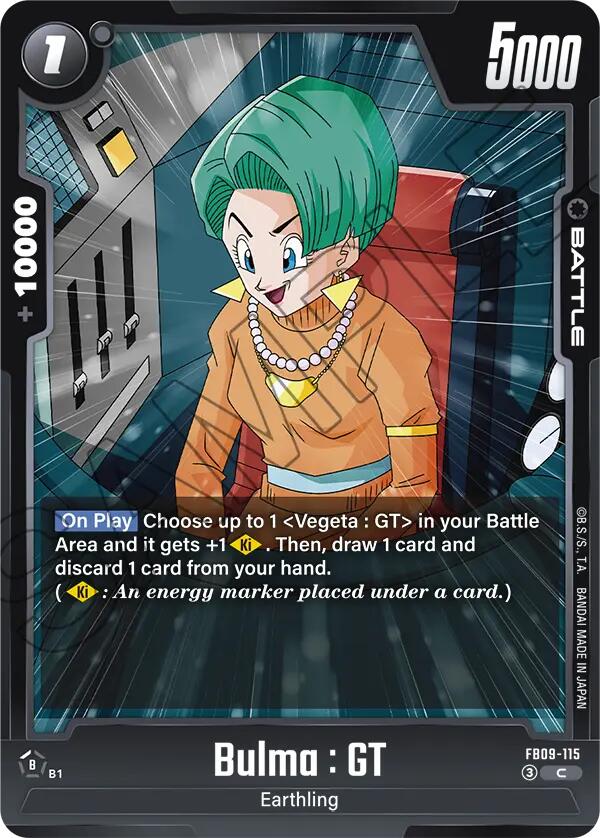 Bulma : GT FB09-115 [ Inglese / Giapponese ]