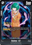 NM / Giapponese / Prereleasestamped - Fusion World New Adventure Pre Release.