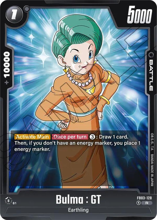 Bulma : GT FB03-128 [ Inglese / Giapponese ]