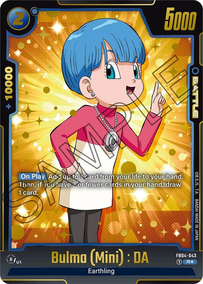 Bulma : DA FB04-043 [ Inglese / Giapponese ]