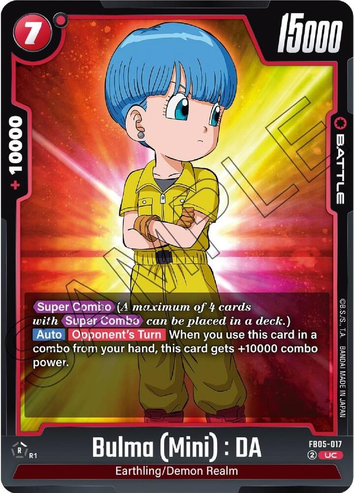 Bulma : DA FB05-017 [ Inglese / Giapponese ]