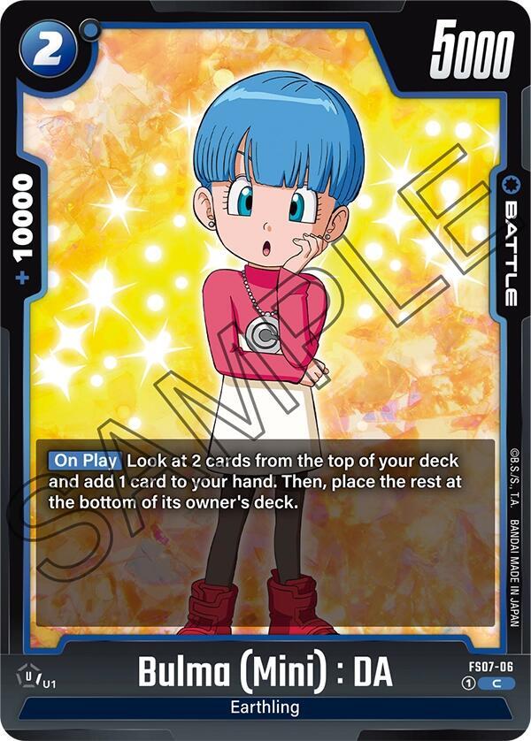 Bulma : DA FS07-06 [ Inglese / Giapponese ]