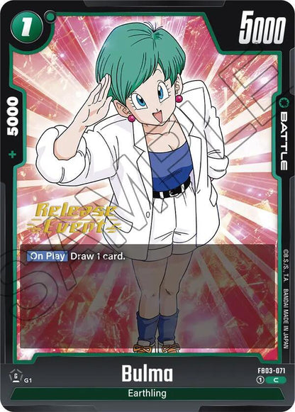 Bulma FB03-071 [ Inglese / Giapponese ]