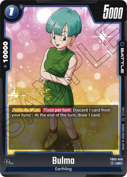 Bulma FB03-046 [ Inglese / Giapponese ]