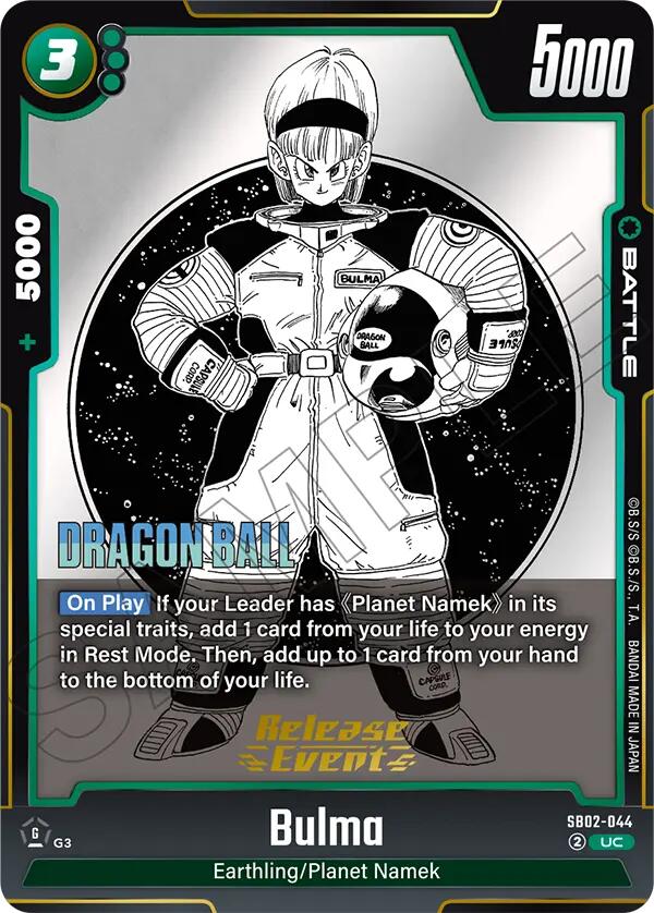 Bulma SB02-044 [ Inglese / Giapponese ]