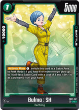 NM / Inglese / C - Fusion World Wish For Shenron - FB07