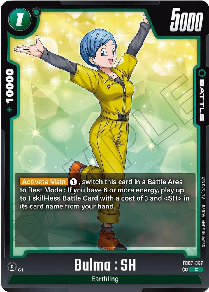 Bulma : SH FB07-067 [ Inglese / Giapponese ]