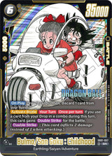 NM / Giapponese / SR - Fusion World Manga Booster 01 - SB01