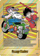 NM / Inglese / E 70 GOLD - Fusion World Promos - E