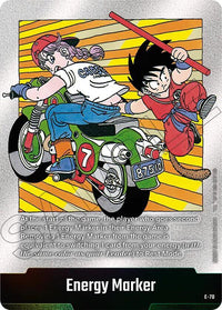 E 70 Silver - Fusion World Promos - E