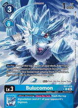 NM / Giapponese / AA - Ex 07 Digimon Liberator - EX7