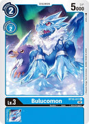 NM / Inglese / P - Bt 10 Xros Encounter - BT10