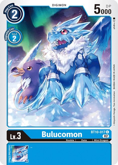 Bulucomon BT10-017 [ Inglese / Giapponese ]
