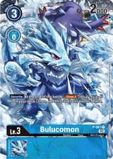 NM / Giapponese / Officialtournamentpackvol.10 - Official Tournament Pack Eve.