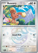 NM / Italiano / C 083/131 - Evoluzioni Prismatiche - Master Ball Reverse Ho.