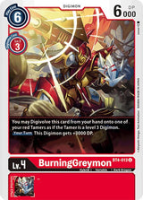 NM / Inglese / U - Bt 04 Booster Great Legend - BT4
