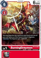 NM / Giapponese / Prereleasestamped - PRE-RELEASESTAMPED