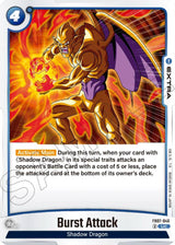 NM / Inglese / UC - Fusion World Wish For Shenron - FB07