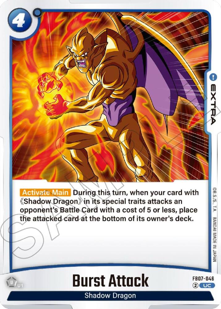 Burst Attack FB07-046 [ Inglese / Giapponese ]