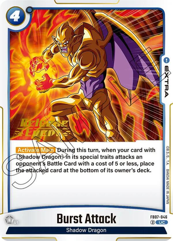 Burst Attack FB07-046 [ Inglese / Giapponese ]