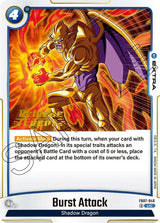 NM / Giapponese / Prereleasestamped - Release Event Stamp Fusion World Wish F.