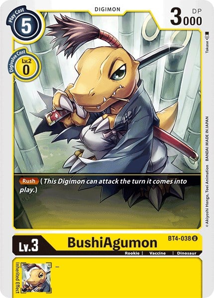 BushiAgumon BT4-038 [ Inglese / Giapponese ]
