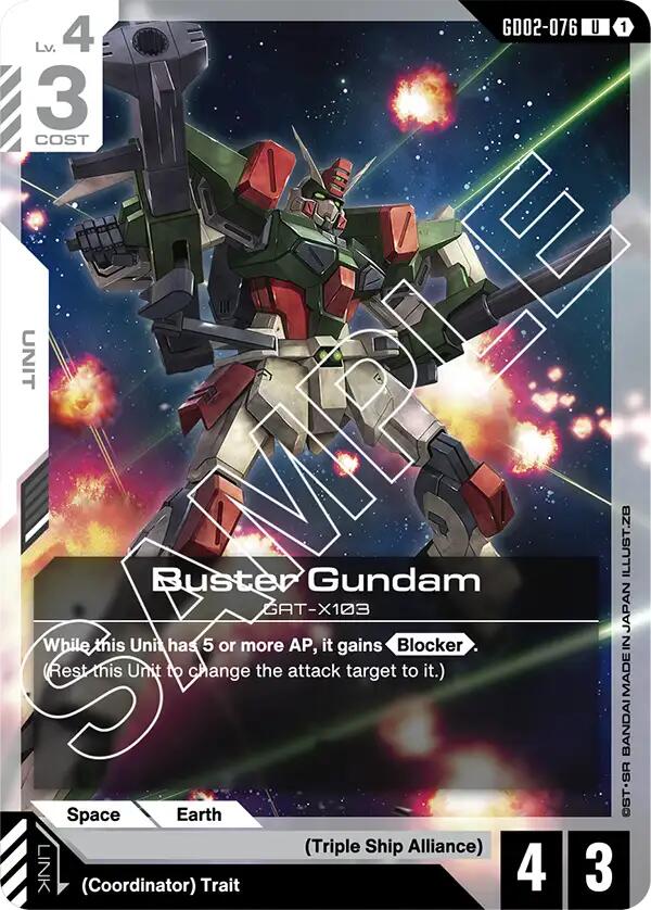 Buster Gundam GD02-076 [ Inglese / Giapponese ]