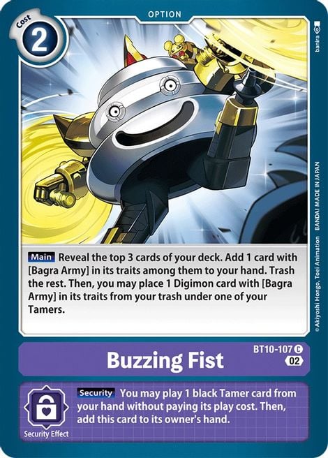 Buzzing Fist BT10-107 [ Inglese / Giapponese ]