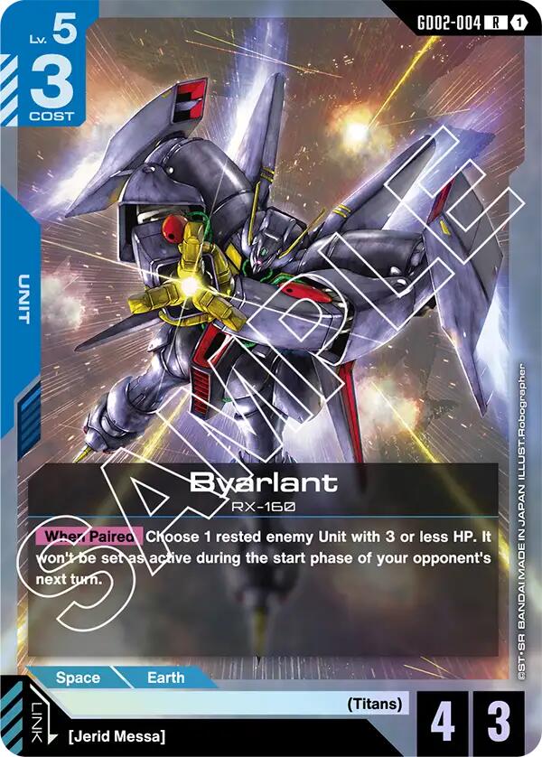 Byarlant GD02-004 [ Inglese / Giapponese ]