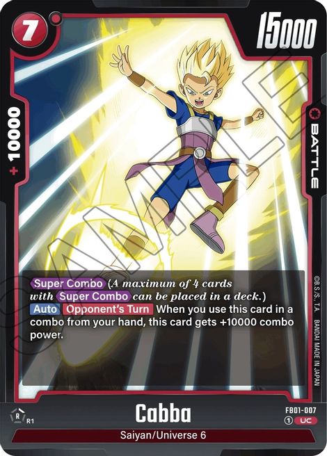 Cabba FB01-007 [ Inglese / Giapponese ]