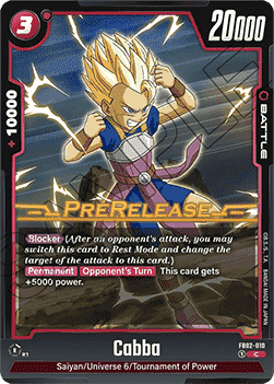 Cabba FB02-010 [ Inglese / Giapponese ]
