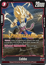 NM / Giapponese / Prereleasestamped - Fusion World Blazing Aura Pre Release.