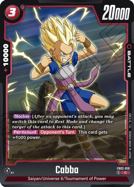 Cabba FB02-010 [ Inglese / Giapponese ]