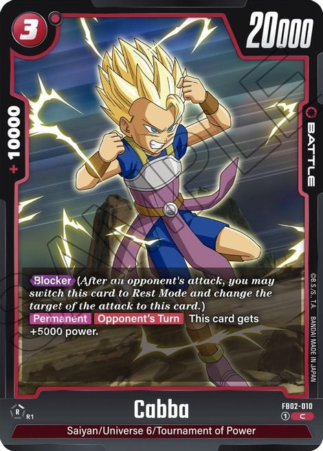 Cabba FB02-010 [ Inglese / Giapponese ]