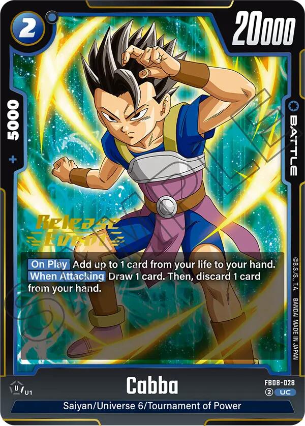 Cabba FB08-028 [ Inglese / Giapponese ]
