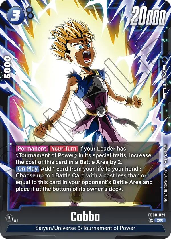 Cabba FB08-029 [ Inglese / Giapponese ]