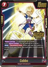 NM / Giapponese / Judgepack 07 Store - Judge Store Promo Judge Promos - FB01