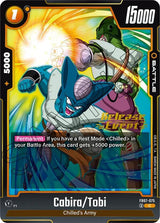 NM / Giapponese / Prereleasestamped - Release Event Stamp Fusion World Wish F.